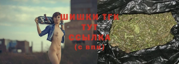 герыч Богданович