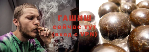 PSILOCYBIN Богородицк