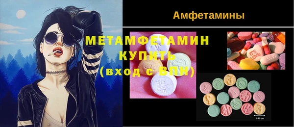 герыч Богданович