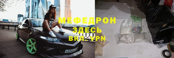 PSILOCYBIN Богородицк