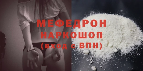 герыч Богданович