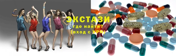 PSILOCYBIN Богородицк