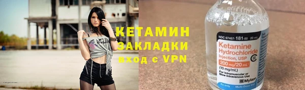PSILOCYBIN Богородицк