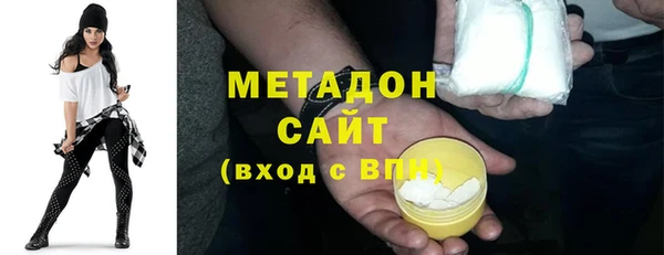 мет Бронницы