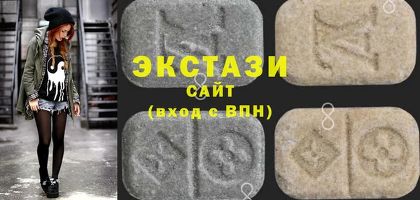 PSILOCYBIN Богородицк