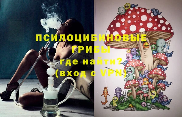 герыч Богданович