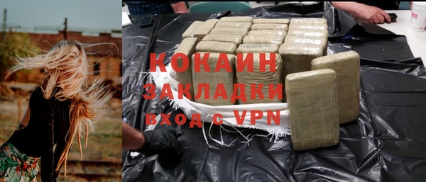 герыч Богданович