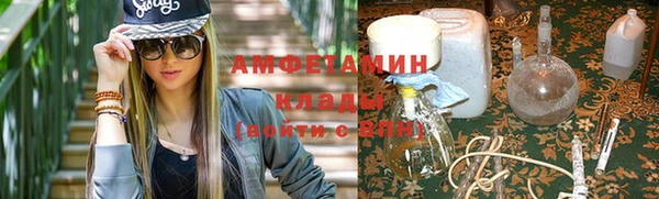 мет Бронницы