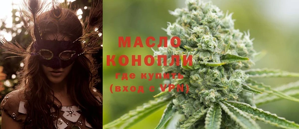 герыч Богданович