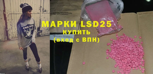 герыч Богданович