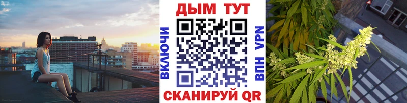 ОМГ ОМГ сайт  Гай  Шишки марихуана гибрид 